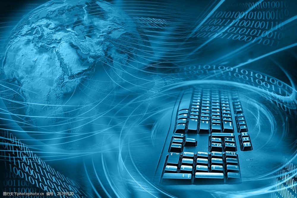 網絡通信 連接世界的無形橋梁