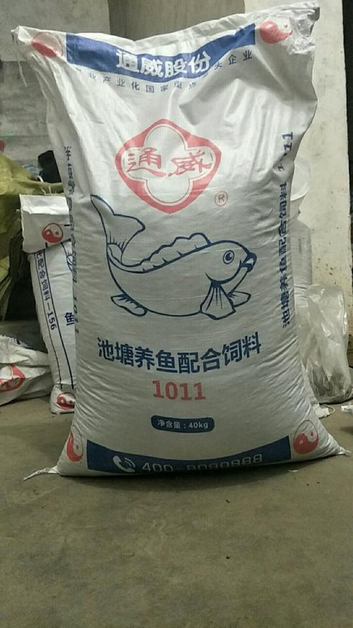 通威魚飼料 原塘正品高蛋白小顆粒，鯉鯽草羅非觀賞魚通用投喂指南